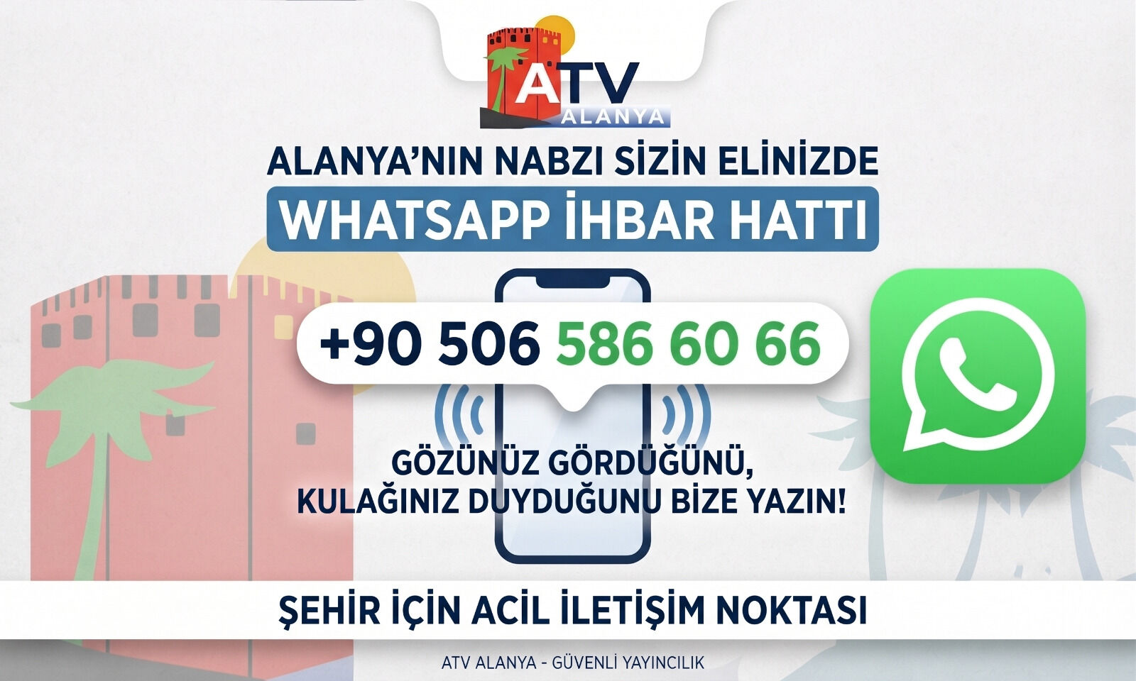 Reklam Bloğu