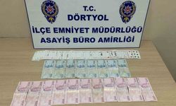 Dörtyol'da kumar operasyonu: 4 kişiye para cezası