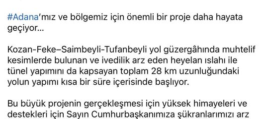 AK Parti Sözcüsü Çelik'ten Adana'ya yeni yol müjdesi