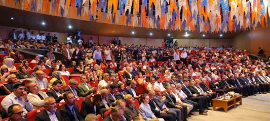 Bakan Güler: 'Türkiye, masada sözü dinlenen ve krizlerin çözümünde aranan bir ülke konumundadır'