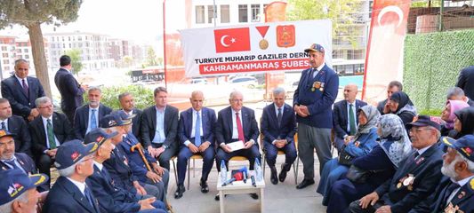Milli Savunma Bakanı Güler Kahramanmaraş'ta