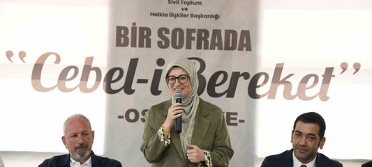 Uygur: 'Bu millet, kardeşlik bağlarıyla birbirine bağlı bir millettir'