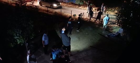 Kayıp engelli şahıs için arama seferberliği başlatıldı