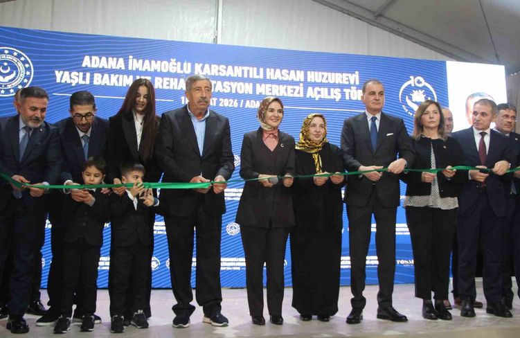 Bakan Göktaş: 'Adana'ya sel felaketi için 40 milyon liralık destek aktarmış olduk'