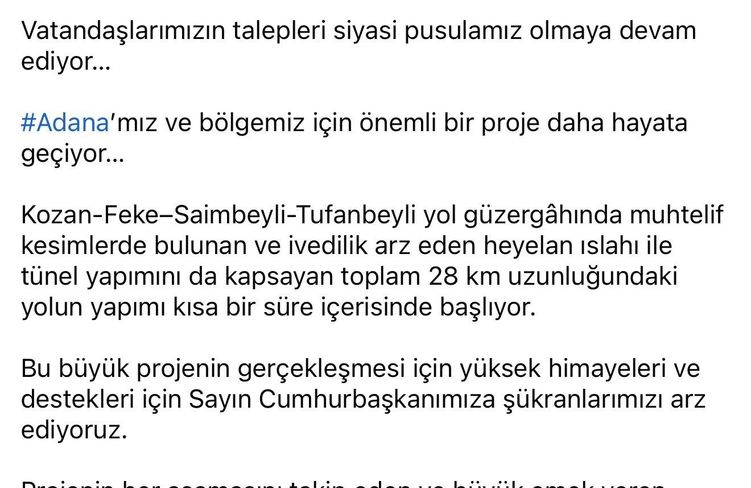 AK Parti Sözcüsü Çelik'ten Adana'ya yeni yol müjdesi